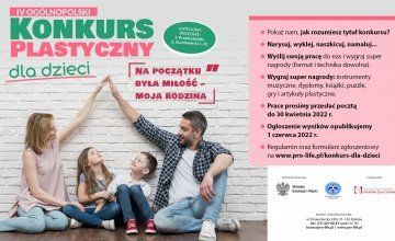Na początku była miłość - moja rodzina  IV ogólnopolski konkurs plastyczny dla dzieci
