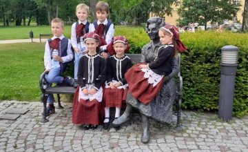 XII finał Wojewódzkiego Konkursu Edukacja regionalna w szkole ,,Proszę Was pozostańcie wierni temu dziedzictwu…"